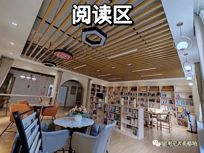 能飞航空武汉分校-16