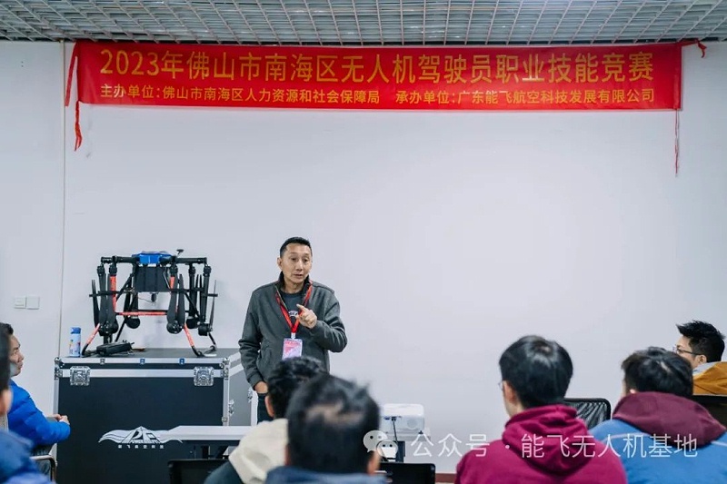 微信图片_20240108160029