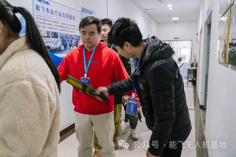 微信图片_20240108160033