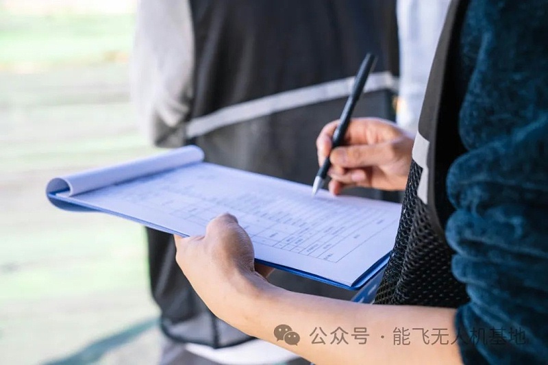 微信图片_20240108160051