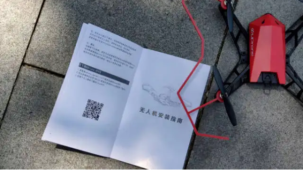 提醒|无人机航拍新手不注意这些？小心炸机！