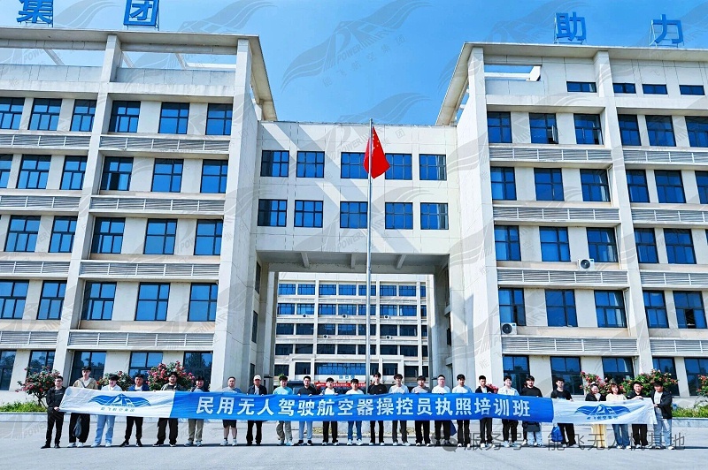 微信图片_2026-04-24_142718_223