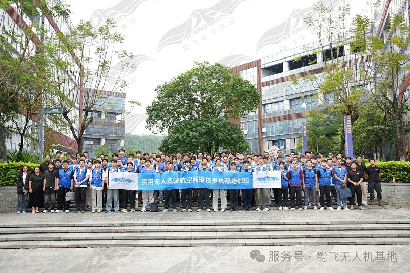 微信图片_2026-04-24_142618_505