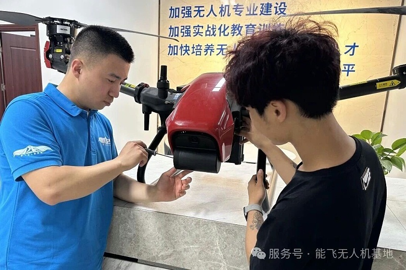 微信图片_2026-04-24_142805_744