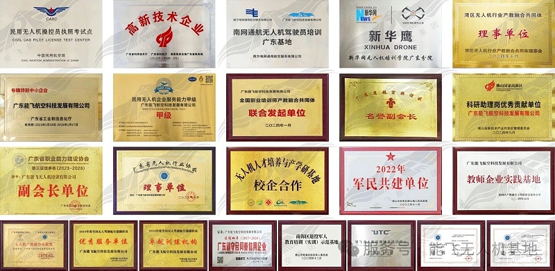 微信图片_2026-04-24_142814_615