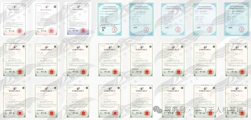 微信图片_2026-04-24_142818_135