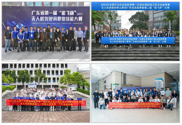 ScreenShot_2026-04-24_142904_480