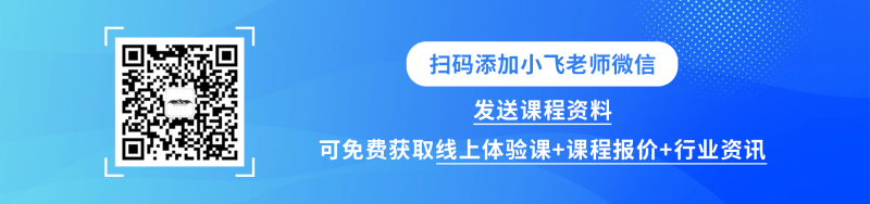 官网文章转化图