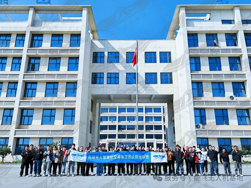 微信图片_2026-04-24_142707_504