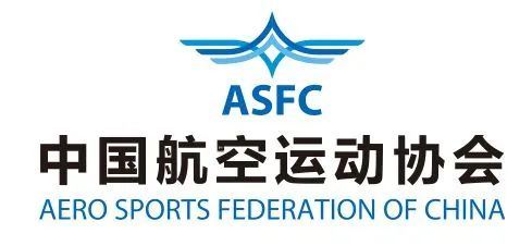 ASFC标识