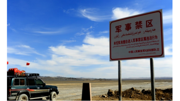 法制动态：发烧友把解禁无人机当“商机”获刑并罚3万