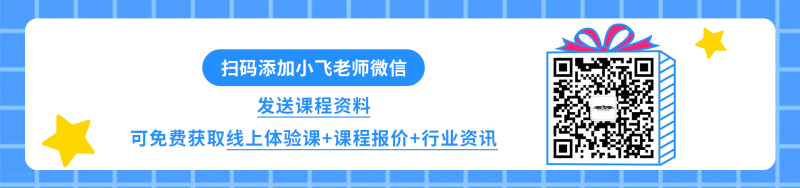 官网文章转化图-1