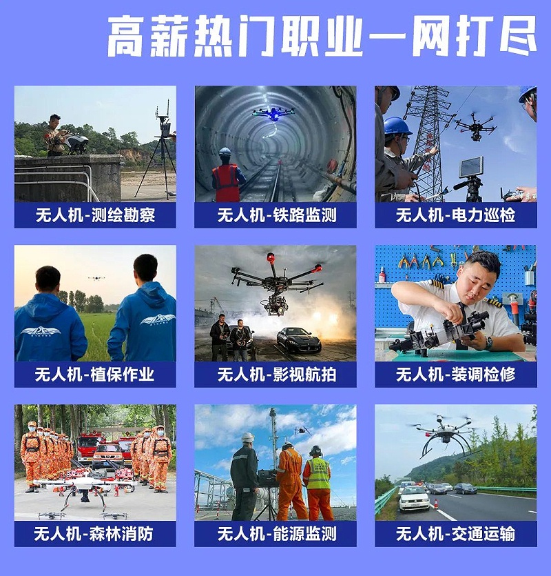 微信图片_20211019163409